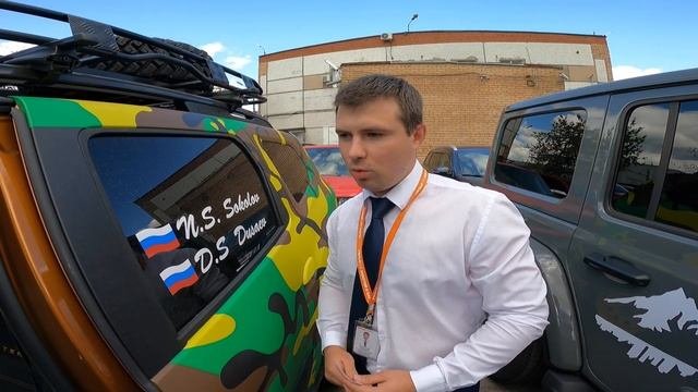 Регистрация внедорожного тюнинга