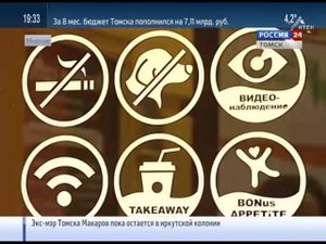 О безопасности расчета банковской картой (А.М. Феденев - мнение)