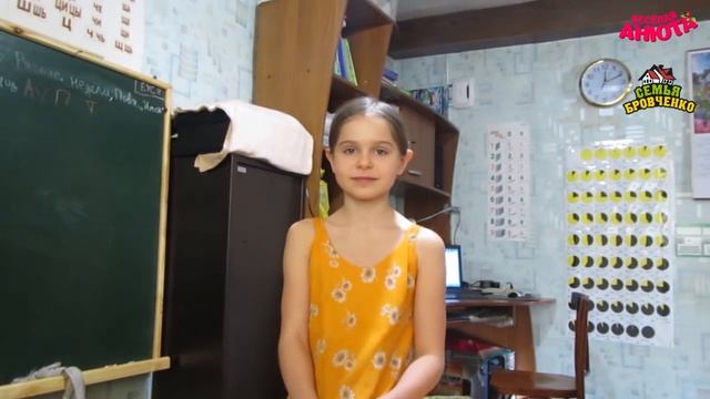 Скачать фотографию БРОВЧЕНКО СЕМЬЯ ПОСЛЕДНЕЕ ВИДЕО 2023 № 55