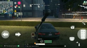 как быстро выполнить достижение разрушитель в GCO