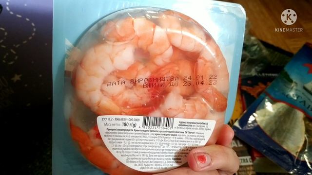 Что подарить парню, мужу, на 14 февраля??