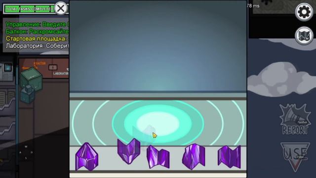 Погибающий житель в Among us смотреть онлайн