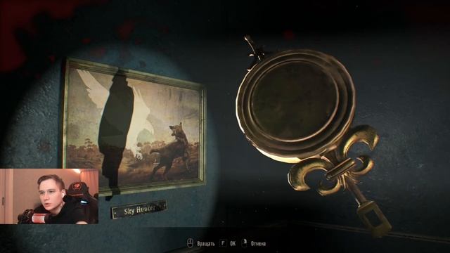 Добро пожаловать в семью ► Прохождение игры Resident Evil 7 #2 смотреть онлайн