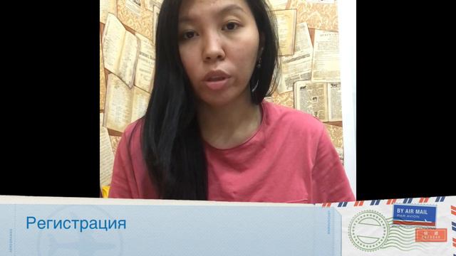 Миграционный учёт 2018🍀 казахи/ регистрация/Москва смотреть онлайн