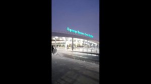 Санкт-петербург Пулково 1 ✈✈✈✈🛫🛫🛫🛫