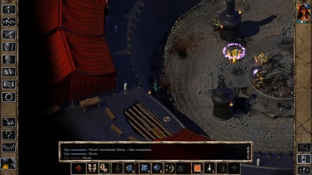 04 BG2 EE: The Black Pits 2 Legacy of bhaal Solo Sorcerer - Battle 1(Призыв демона? Не то!) смотреть онлайн