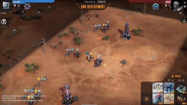 Бои крутых мехов / Демка, а как годно / Бои с ботами / #1 / Mechabellum смотреть онлайн