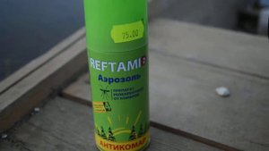 как пользоваться аэрозолью