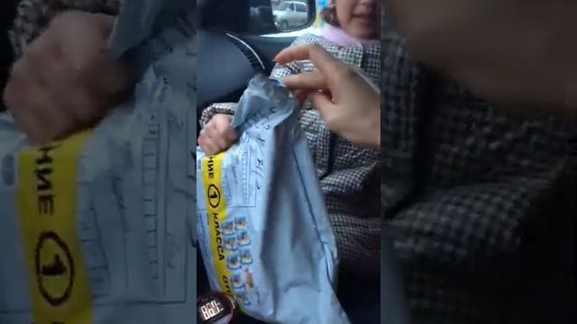 Лиза (7 лет) из Южно-Сахалинска получила посылку с книгой-домиком)) спасибо за обратную связь)) смотреть онлайн