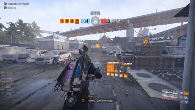 На ошибках учимся #1 Division 2 PVP смотреть онлайн