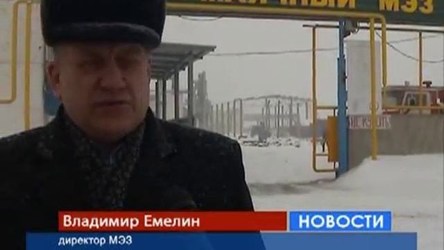 Посещение маслоэкстракционного завода