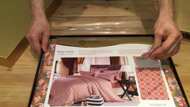 Sharmes постельное белье смотреть онлайн