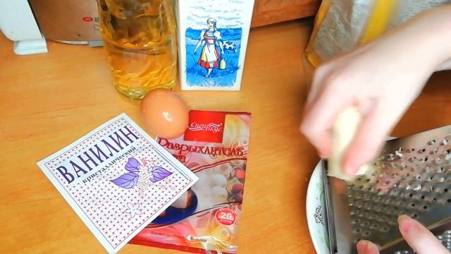 УЮТНЫЕ РЕЦЕПТЫ ВКУСНЯШЕК / Банановые панкейки, Чай Каркаде, кокосовое печенье