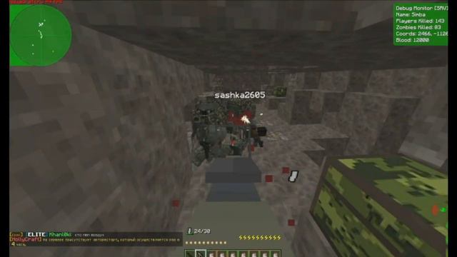 Fragmovive (HC) by Simba №10 НЕ ЧУВСТВУЮ! смотреть онлайн