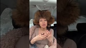 Наташа Краснова про подарок на Новый год