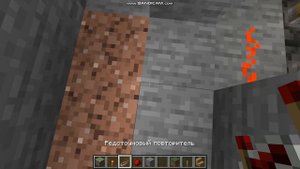 Как сделать секретный БУНКЕР В МАЙНКРАФТЕ?????