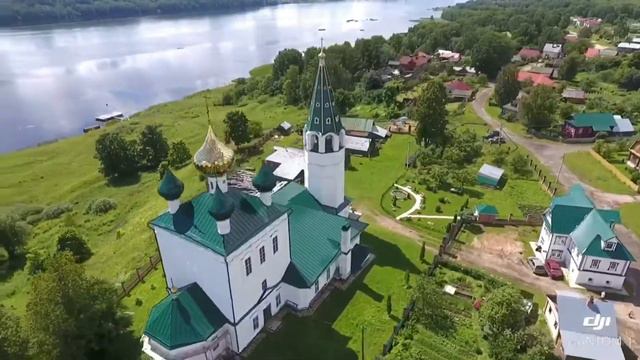 Воздвиженье