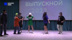 Выпускной 2022 - поздравление от учителей в стиле РЭП!