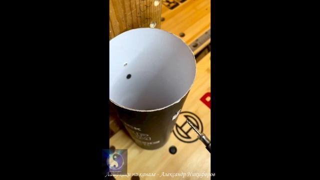 Лайфхак. Закрепить шуруп.