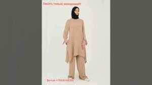 Мусульманские Платья, Двойки, Намазник и Юбки