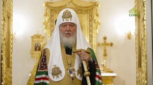 Слово Святейшего Патриарха Кирилла после освящения домового храма СПбГУ