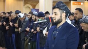 Раыд Мухаммад Курди | чтение из Сура Аль - Фатх