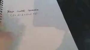 ГАДАНИЕ НА ИМЯ БУДУЩЕГО МУЖА !!!!!