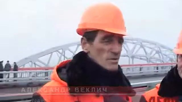 ДелоРу .:. В Ростове официально открыли мост «Сиверса» смотреть онлайн