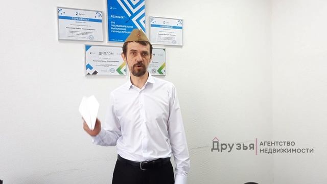 Дорогие друзья! Поздравляем вас с великим праздником, с Днём Победы! ⭐ смотреть онлайн