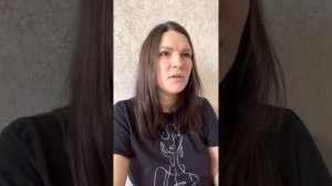 Знакомство. Занятия с детьми ДЦП.
