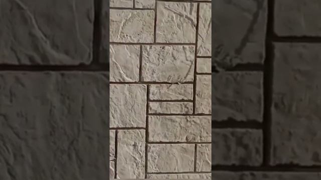 Отделка забора под камень смотреть онлайн