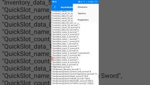 Как достать яйцо дракона в игре Block Story