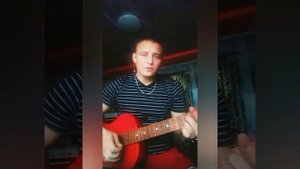 Песни под гитару, Упала птица в камыши.