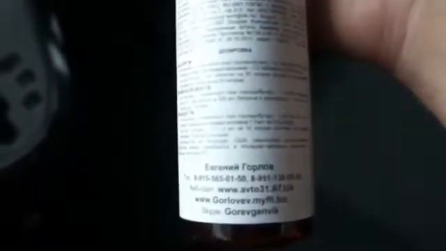 Работает ли MPG Boost от FFI Правда или обман смотреть онлайн