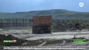 В сельском поселении Верхние Ачалуки ведется строительство новой школы.