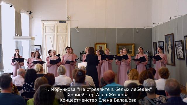 Видеоотчет с концерта в музее им. Пожалостина ,,Краски музыки"