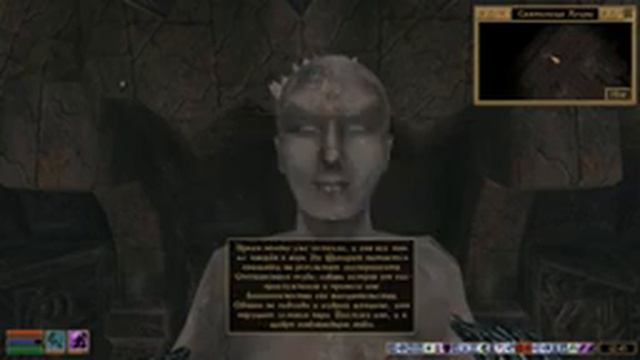 The Elder Scrolls III: Morrowind - #69 Святилище Азуры