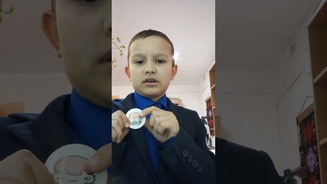 какую игру снять помогите пожалуйста ? смотреть онлайн