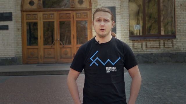 Андрей Шумада приглашает на JavaScript Frameworks Day 2015