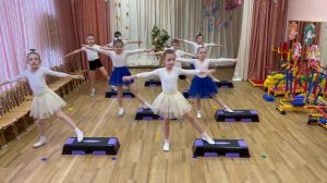 "Васильковая страна"