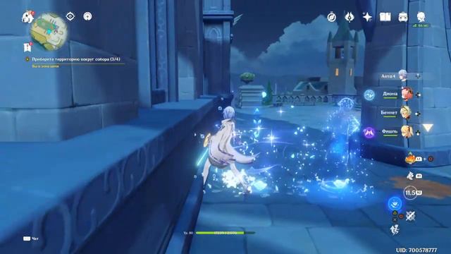 самый модный способ мыть полы смотреть онлайн