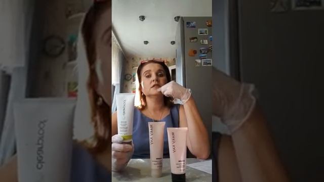 Мультимаскинг. Чистякова Светлана смотреть онлайн