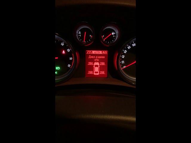 Mokka astra insignia meriva zafira датчики давления доустановка без дополнительных блоков