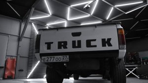 NISSAN DATSUN 1987 (project)