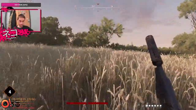 ОХОТА НА БОССОВ | HUNT: SHOWDOWN смотреть онлайн