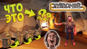 РАСКРЫВАЮ ГЛАВНЫЙ СЕКРЕТ МИРА Hydroneer! _ Прохождение Hydroneer 2.0 #6