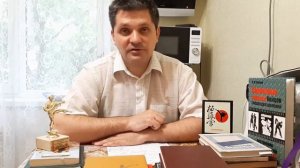 Япония. Лекция №3