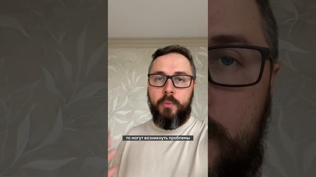 Правильные фотообои. Больше полезных видео на моем канале. #фотообои #спальня #дизайнинтерьера смотреть онлайн