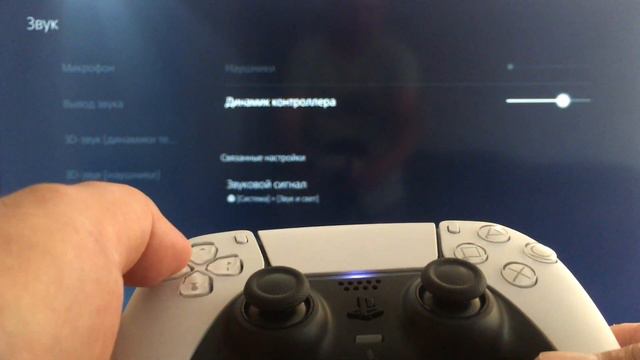 PS5 Как отключить Динамик на геймпаде