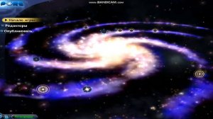 СЕКРЕТНЫЕ ЗНАКИ ОТЛИЧИЯ В ИГРЕ SPORE